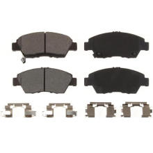 Nissin 7497-D948 Disc Brake Pad